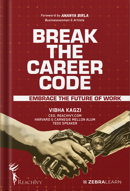 Break the career code