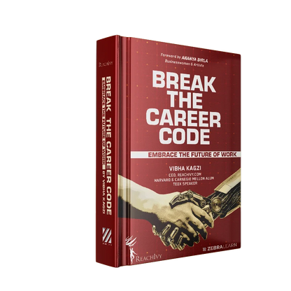 Break the career code