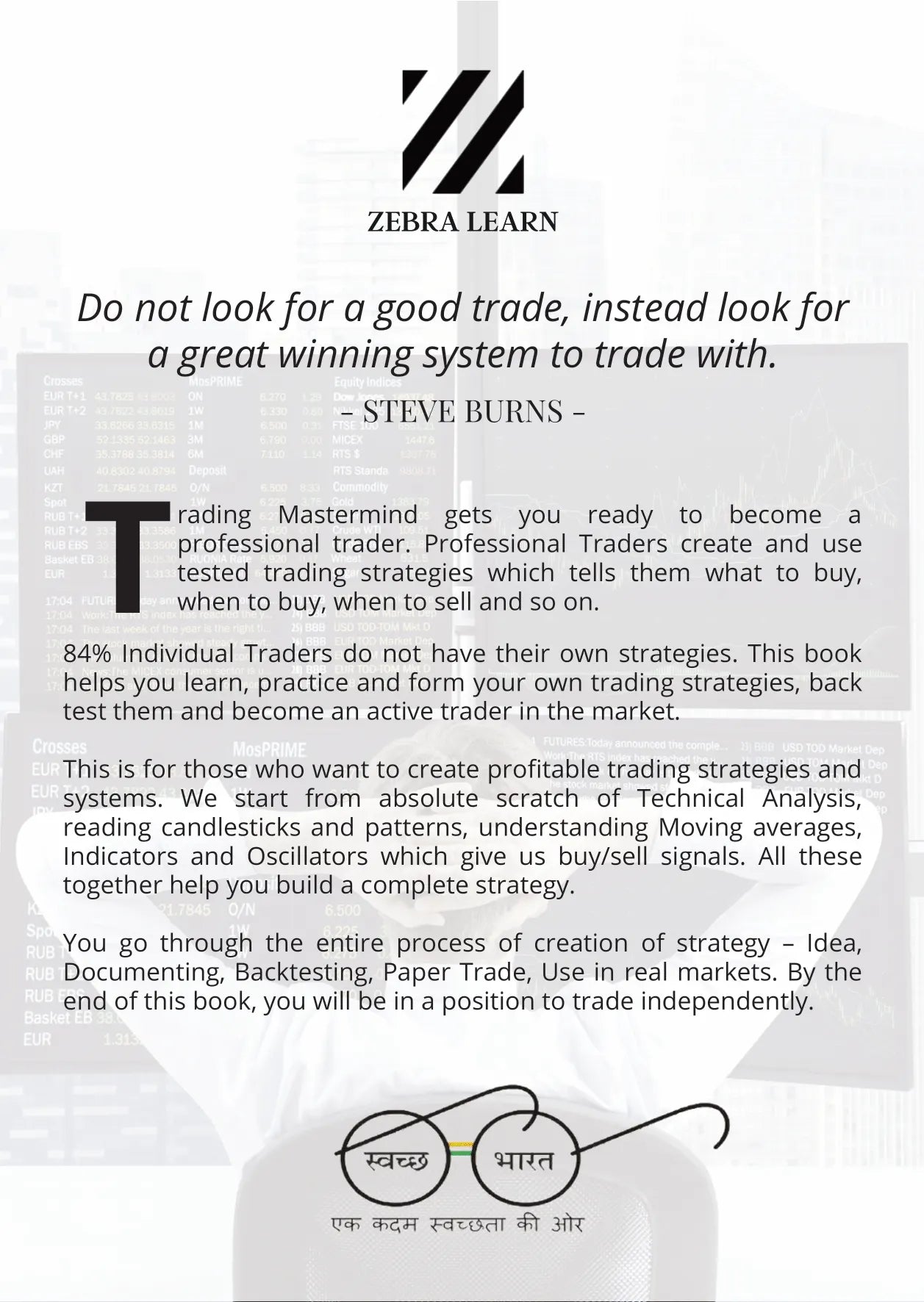 Trading Mastermind