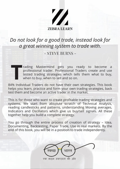 Trading Mastermind
